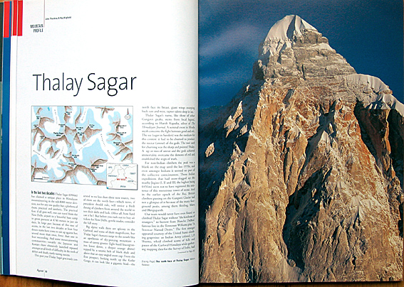 The Alpinist Thalay Sagar